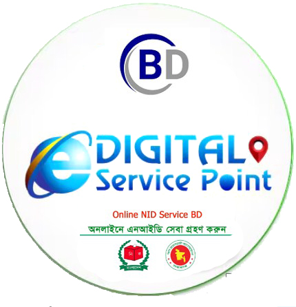 Nid Services